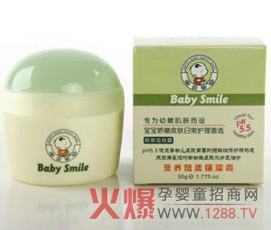 Baby Smile׃IBᱣ˪ ׌ؐw۹⻬