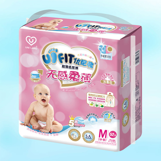 ḥoᱡ냺ѝMa52