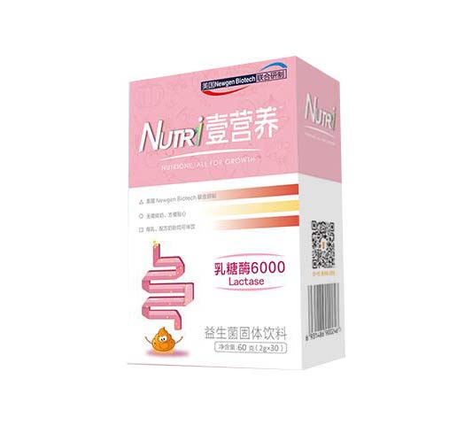 ҼIBø6000