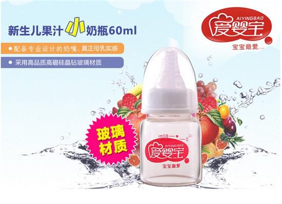 ۋ댚辧@ƿ֭ƿ60ML