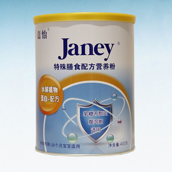 ʳ䷽IB