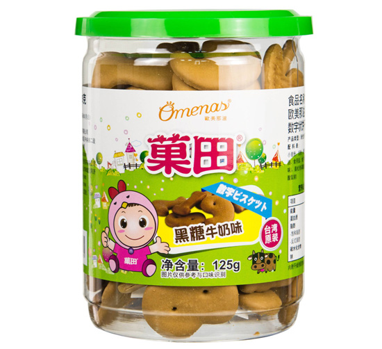 Ǒ(ţζ)