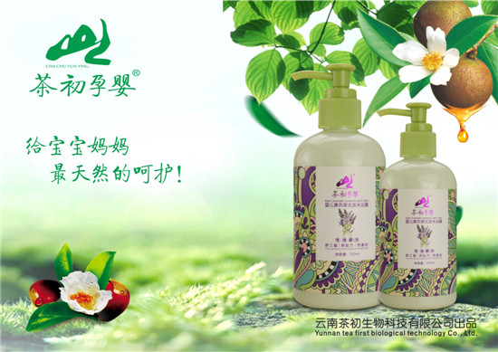 Ћ냺޹²ϴlԡ¶250ml