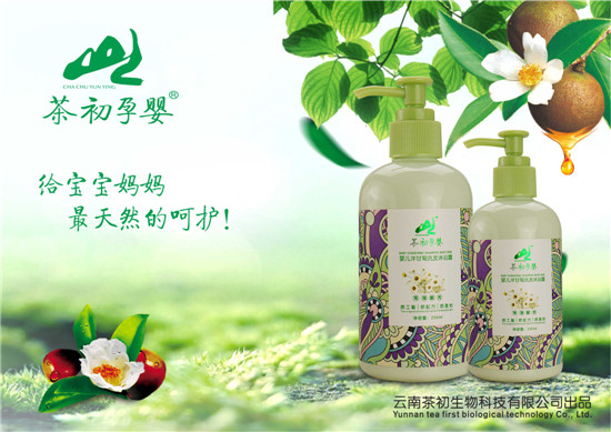 Ћ냺ʾϴlԡ¶250ml