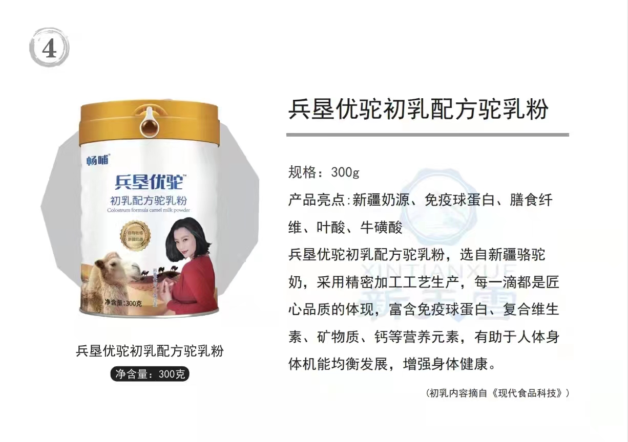 ䷽.jpg