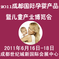 2011ɶHЋaƷ߃ͯaI[