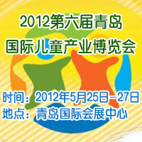2012ãuHͯaI[