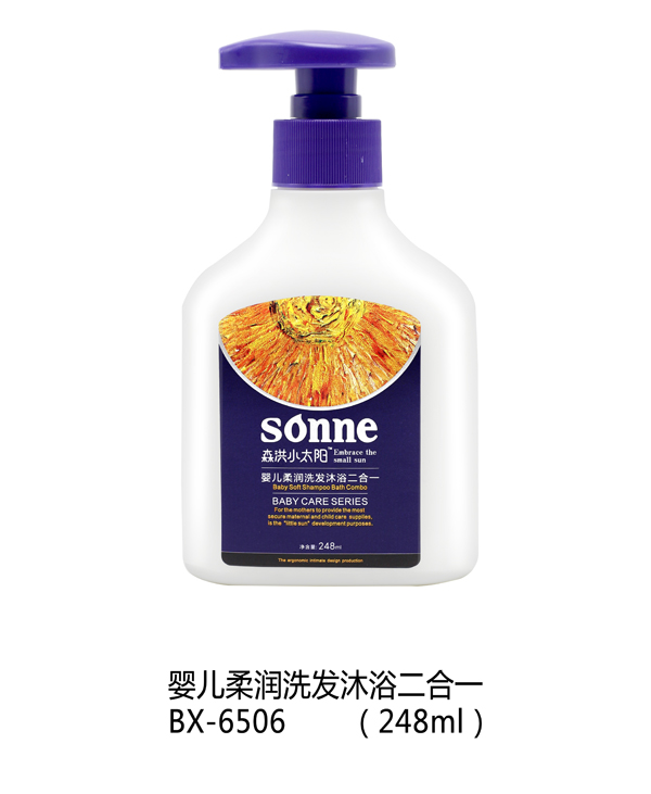 ɭС̫ꖋ냺᝙ϴlԡһ 248ml.jpg