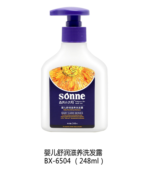 ɭС̫ꖋ냺杙Bϴl¶ 248ml.jpg