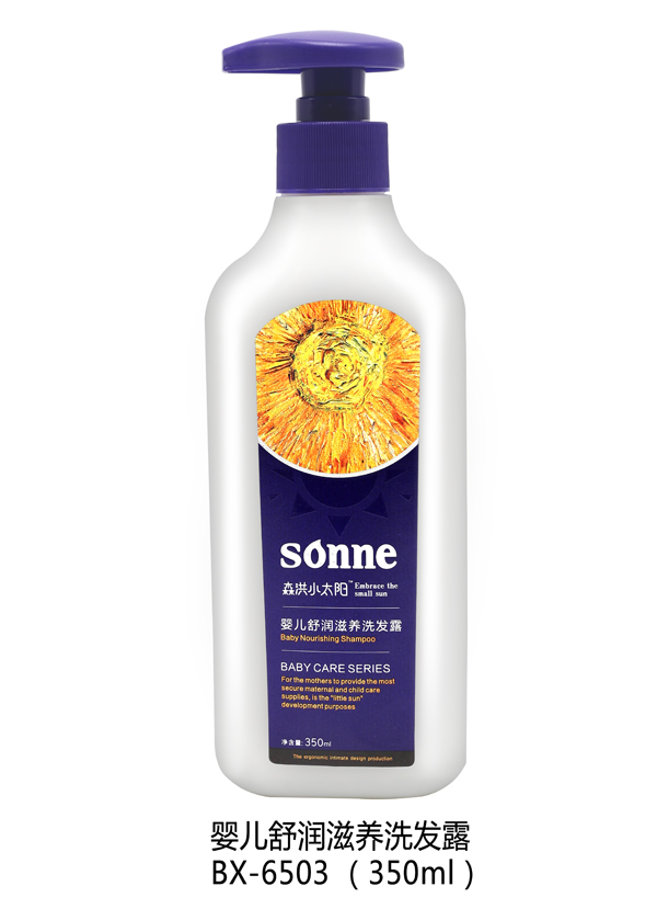 ɭС̫ꖋ냺杙Bϴl¶ 350ml.jpg