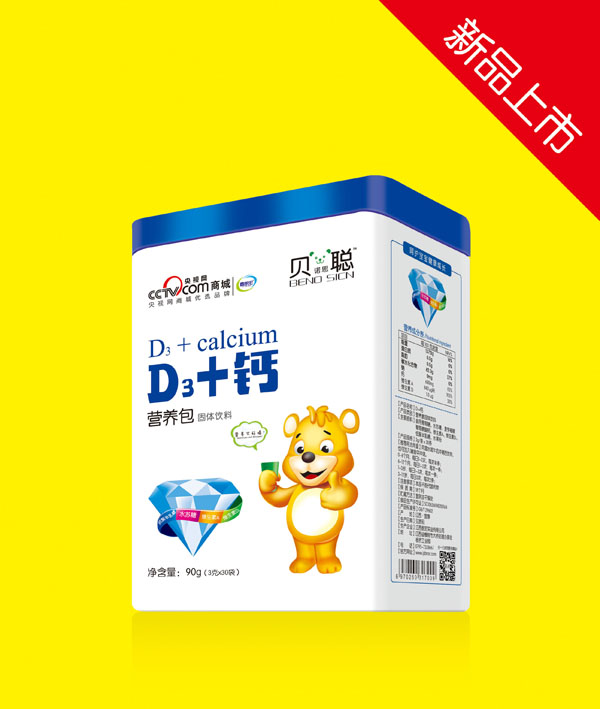 ؐZ˼D3+}IB.jpg