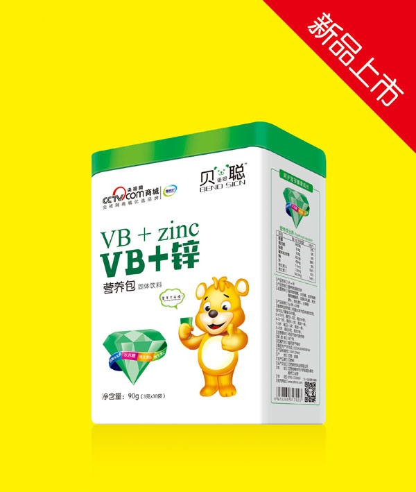 ؐZ˼VB+\IB.jpg
