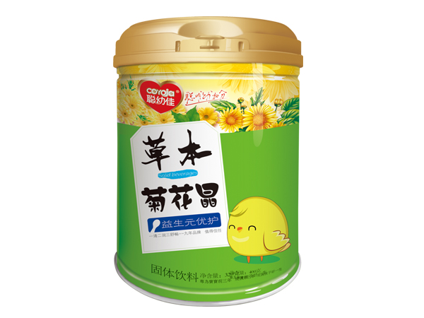 ׼Ѳݱջ-Ԫo.jpg