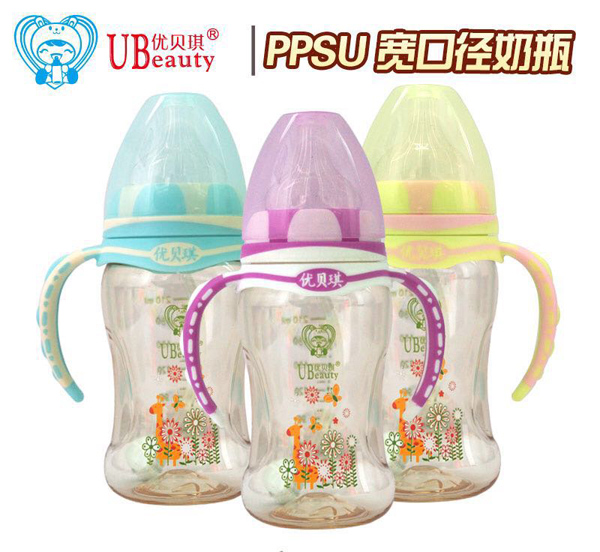 ؐPPSUڏ냺ƿ.jpg