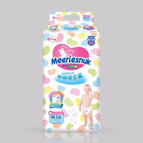  Merriesnuk냺СѝMa56Ƭ - 