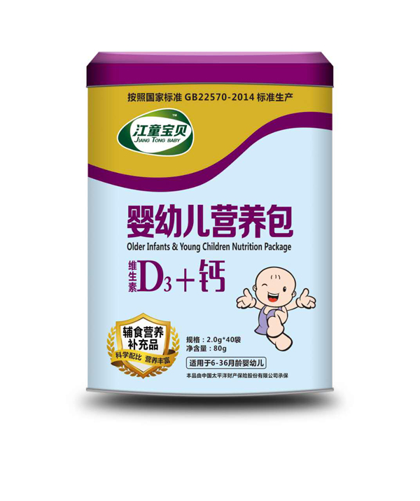   ͯؐSD3+}׃IB