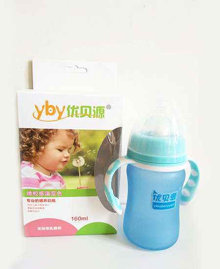 ؐԴМ׃ɫƿrп{ɫ160ml.jpg
