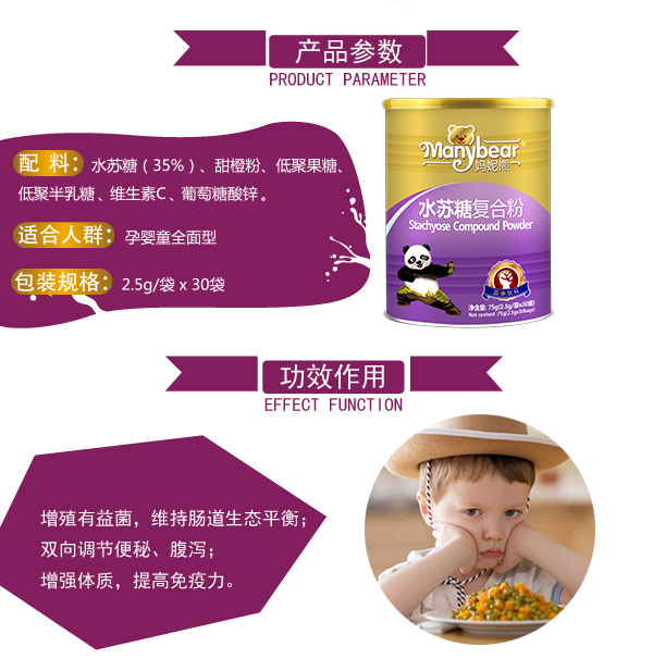 ˮKǏͺϷۮaƷ.jpg