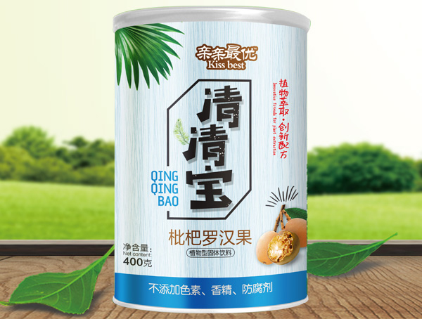 HHzui匚-_hb.jpg
