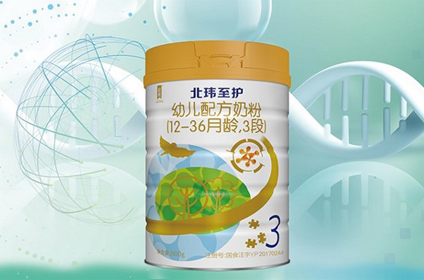 |o׃䷽̷ۣ12-36g3Σ