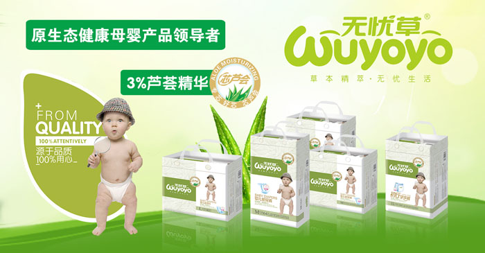 ԭBaƷ.jpg
