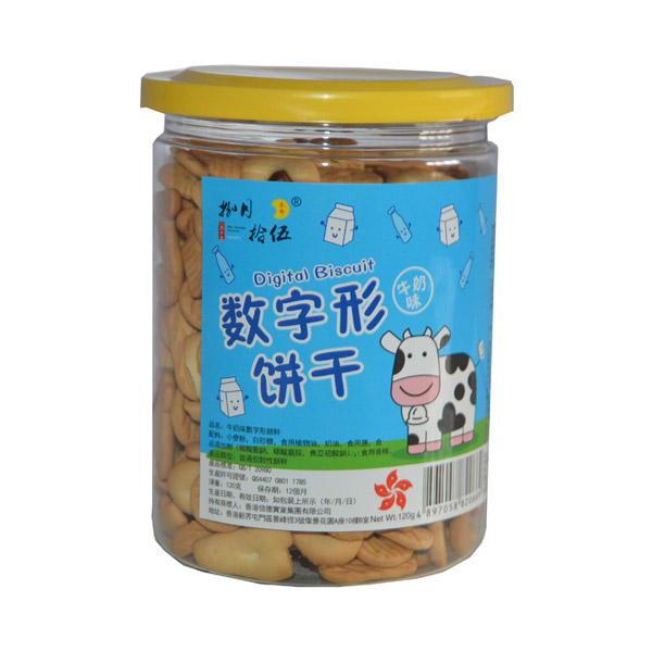 ʰ锵.jpg