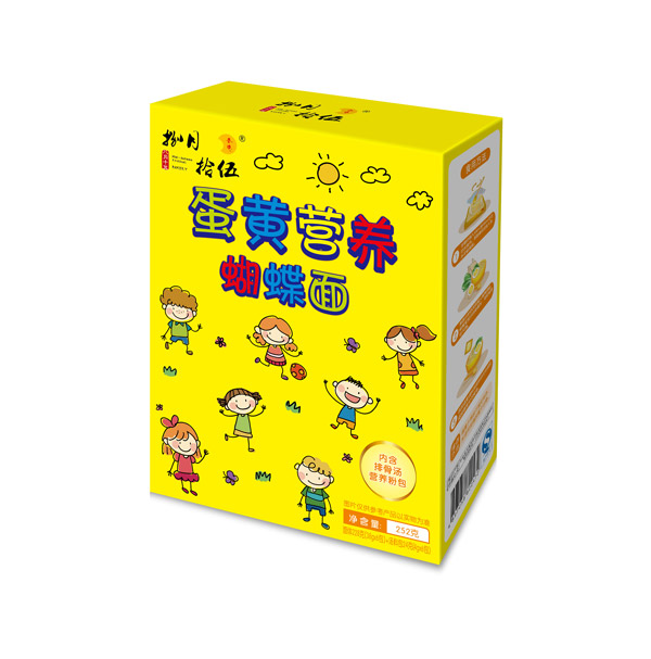 ʰ鵰SIB252g.jpg