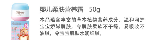ؐ냺wIB˪50g.jpg