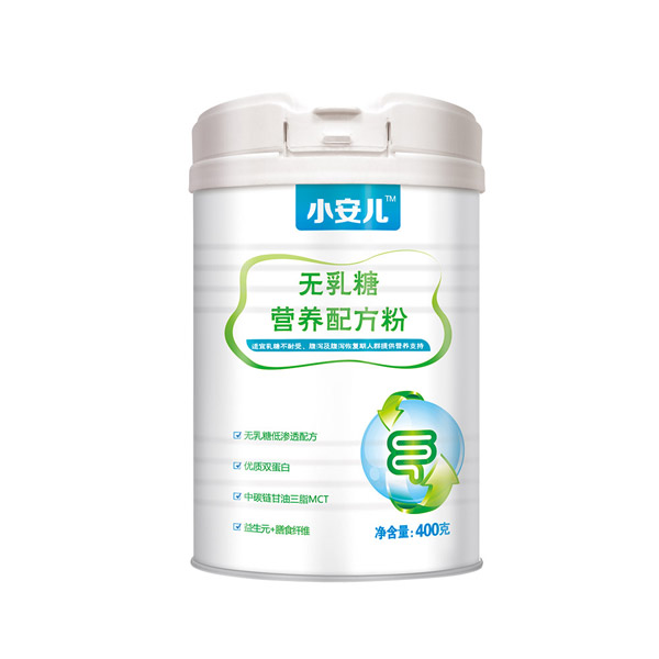 СoǠIB䷽.jpg