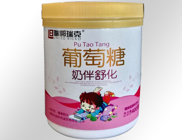 ̰滯-.jpg