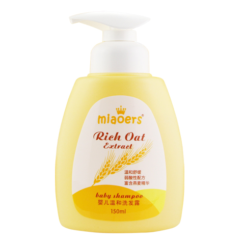 냺غϴl¶150ml.jpg