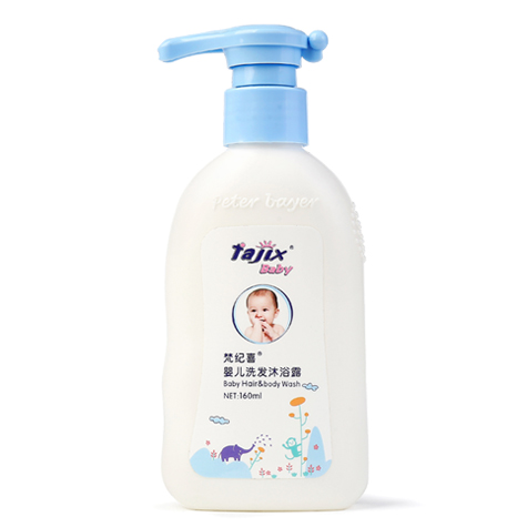 oϲ냺ϴlԡ¶160ml.jpg