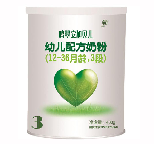   Q䰲ؐ׃䷽̷ۣ12-36g3Σ400g
