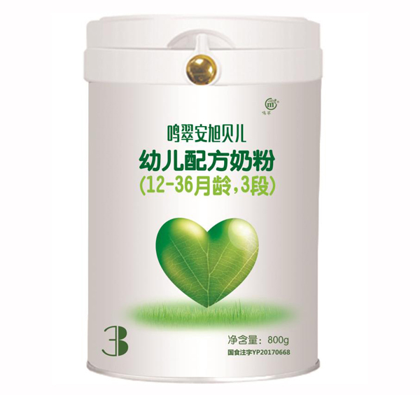   Q䰲ؐ׃䷽̷ۣ12-36g3Σ800g