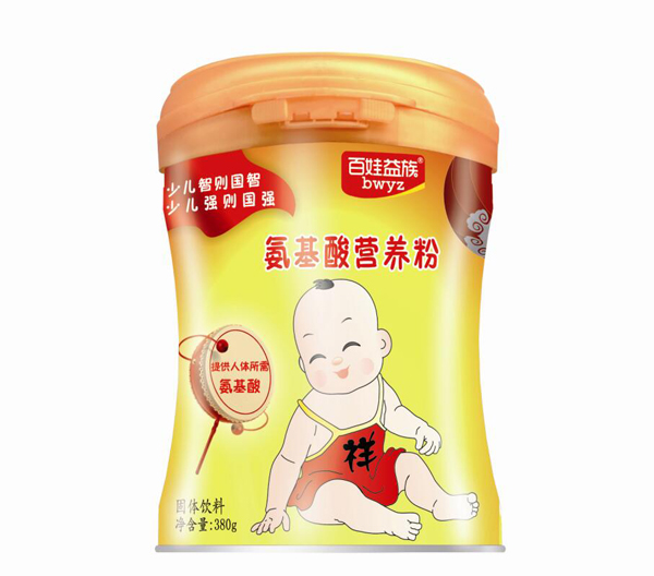 就IB