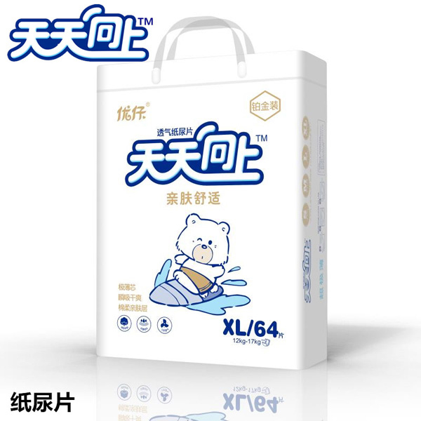  ϼƬXL64