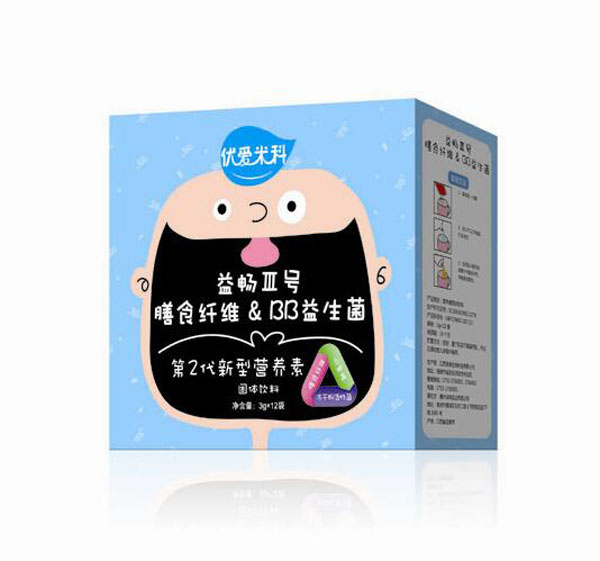 ׿敳̖ʳwSBB2͠IB.jpg