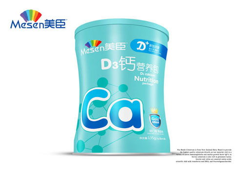 D3}IB