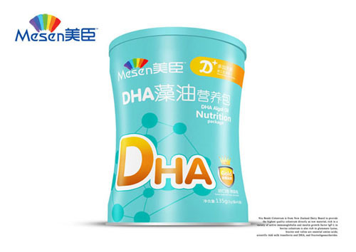  DHA͠IB