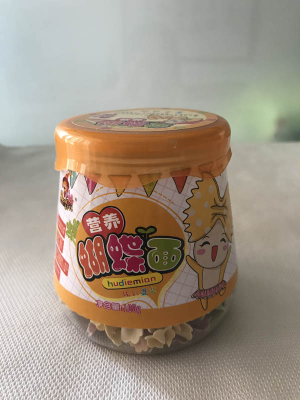 ۵ӠIBŲʻb.jpg