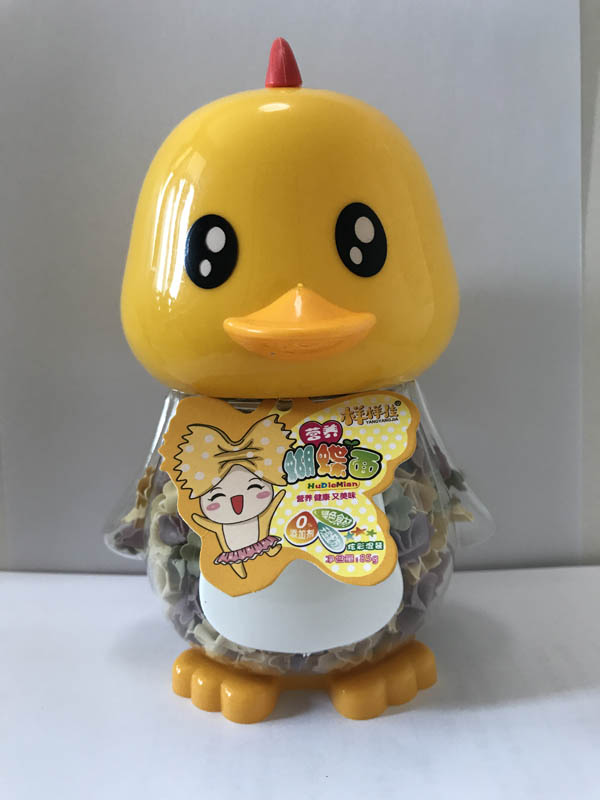 ӘӼѠIBŲʻb.jpg