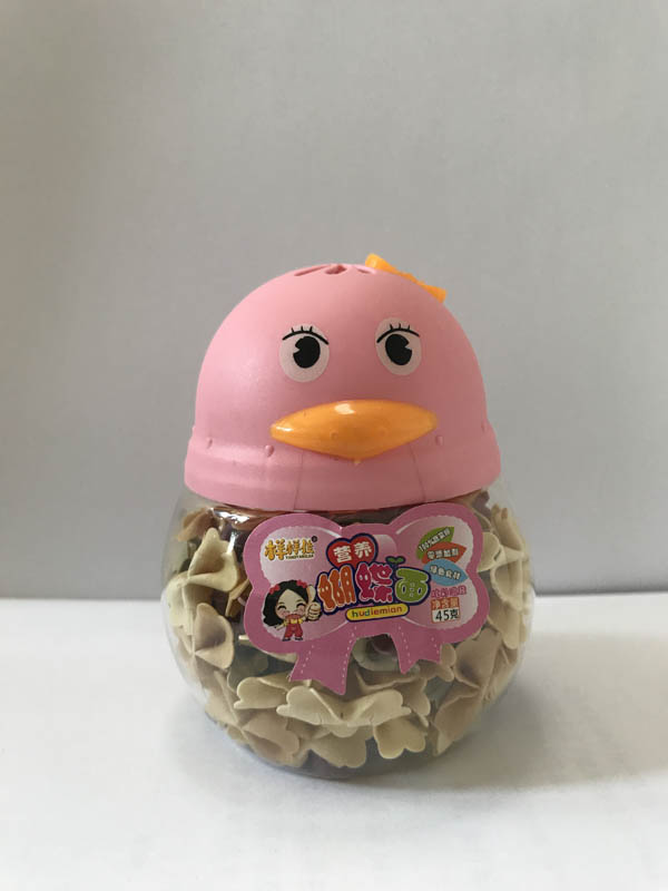 ӘӼѠIBŲʻb45g.jpg