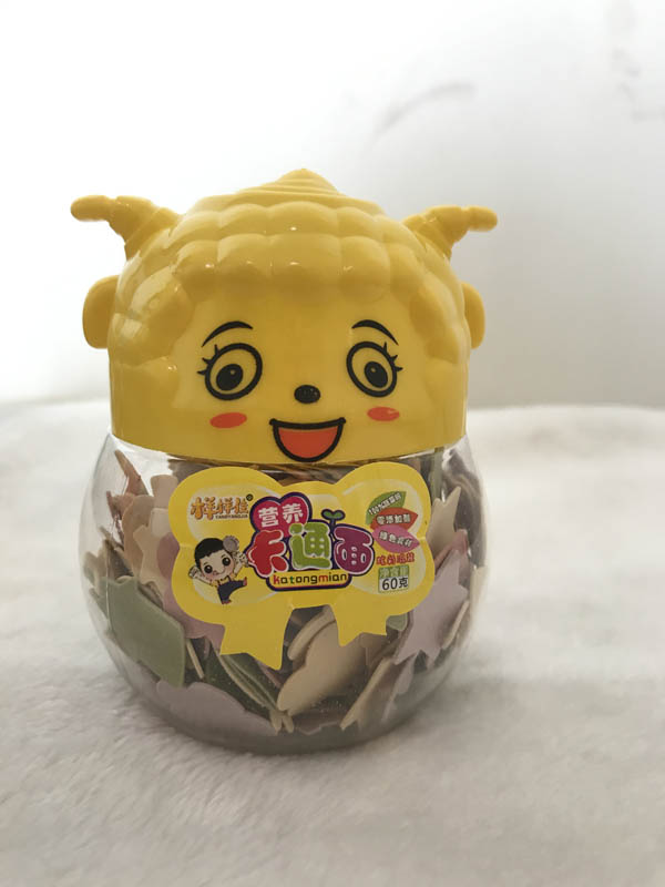 ӘӼѠIBͨŲʻb.jpg