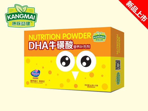 }潡DHAIBa䄩.jpg