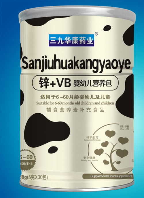 AˎI\+VB׃IB.jpg