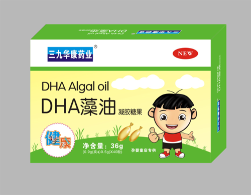 AˎIDHAzǹ.png