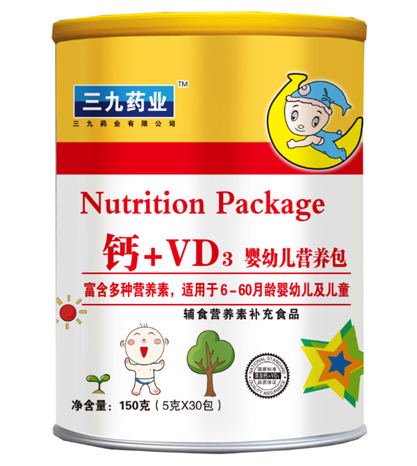 ˎI}+VD3IB.jpg