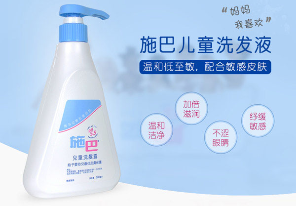 ʩ̓ͯϴlҺ500ml.jpg