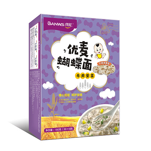 ރ棨ţϲˣ.jpg