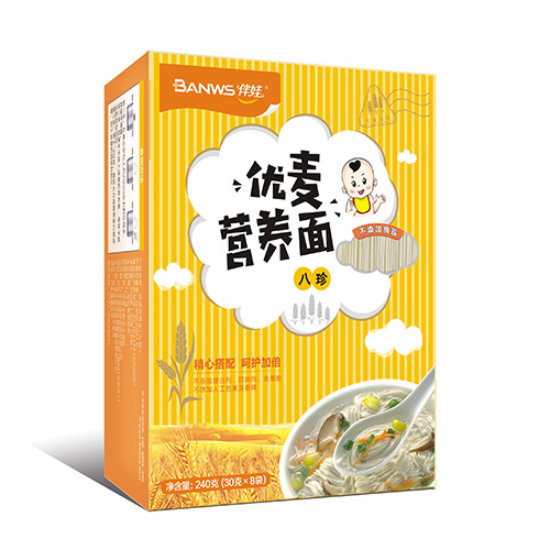 ރIB棨䣩.jpg